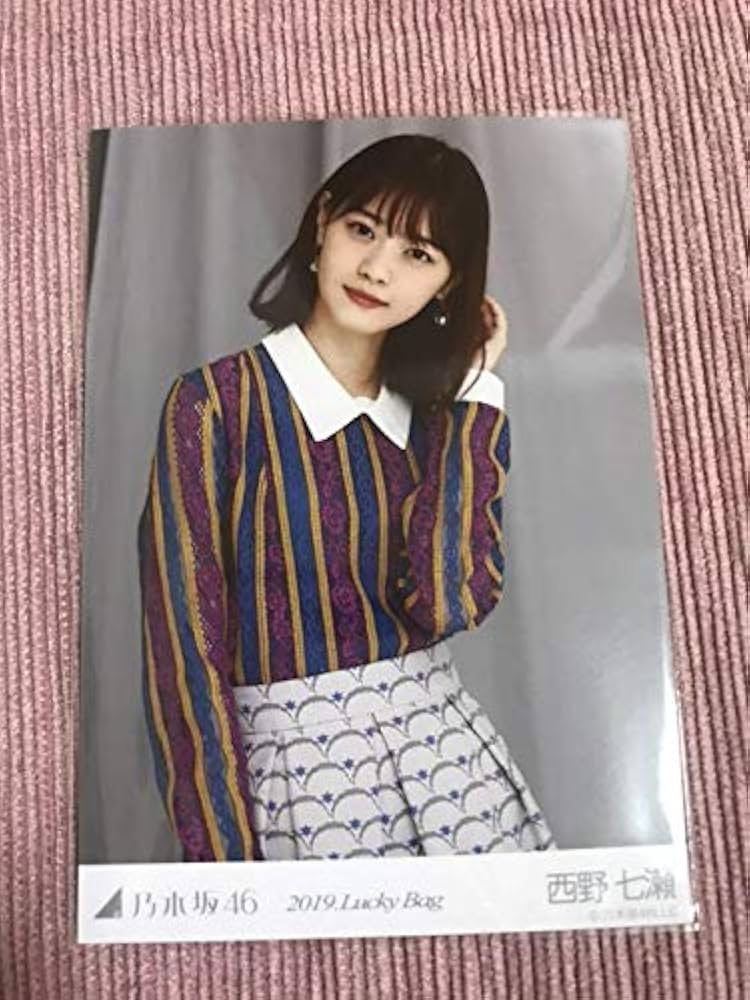 西野七瀬生写真やタオルなど 西野七瀬 裸足でsummer 未使用 ミニタオル 乃木坂46 - メルカリ